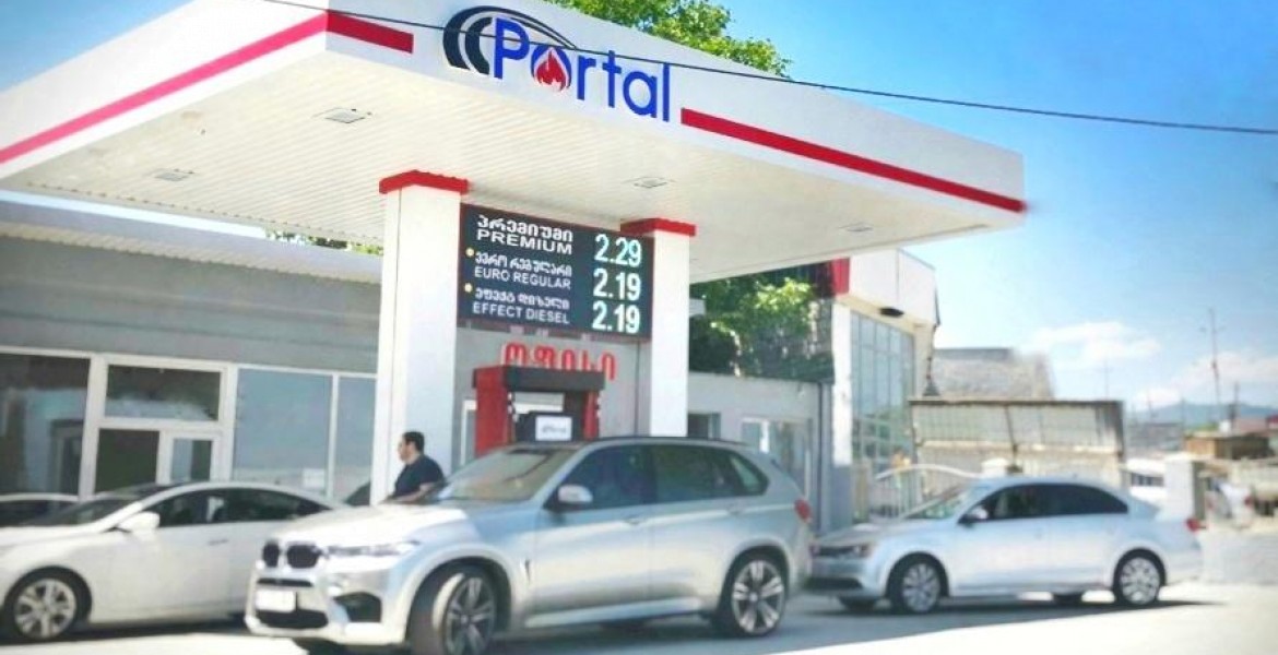 New PORTAL branch in Telavi