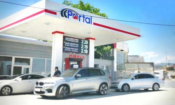 New PORTAL branch in Telavi
